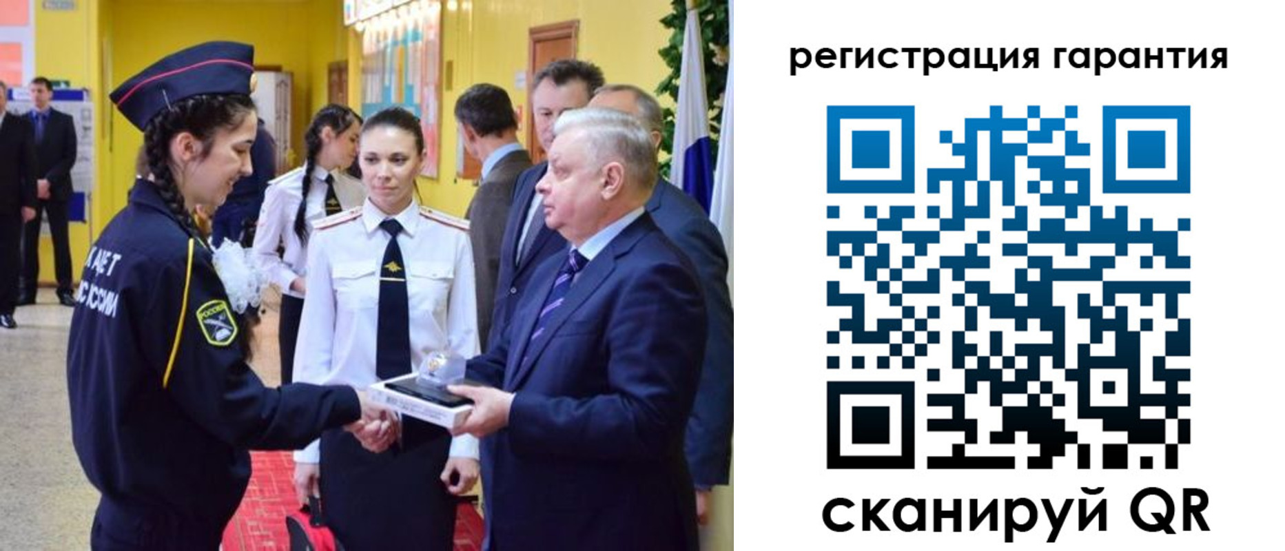 временная регистрация адрес в Луге